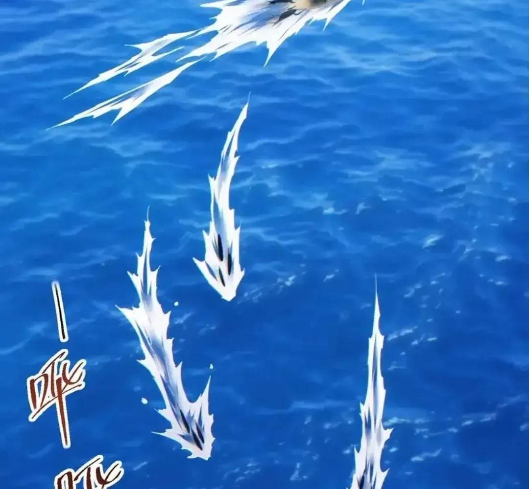 Rebirth in the End Times: I Reached the Top by Opening Boxes Chapter 84 - Page 92