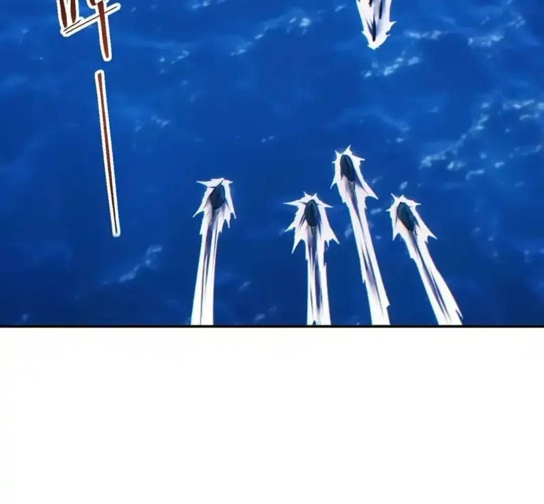 Rebirth in the End Times: I Reached the Top by Opening Boxes Chapter 84 - Page 93