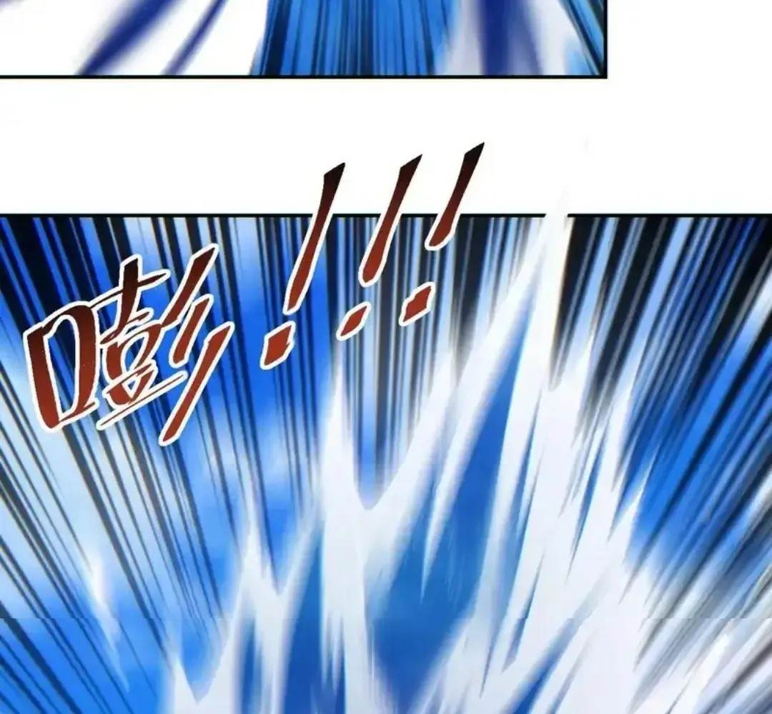 Rebirth in the End Times: I Reached the Top by Opening Boxes Chapter 84 - Page 96