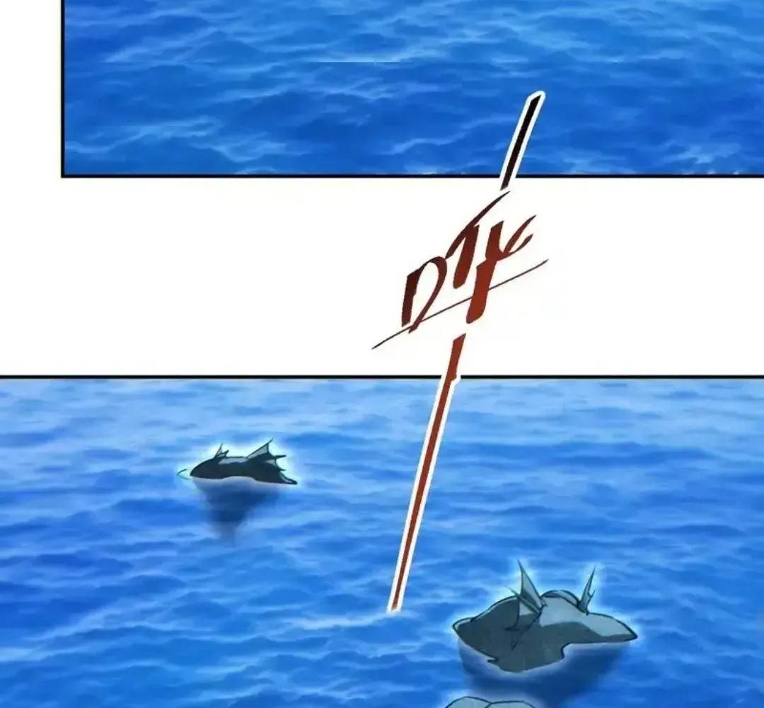 Rebirth in the End Times: I Reached the Top by Opening Boxes Chapter 84 - Page 99