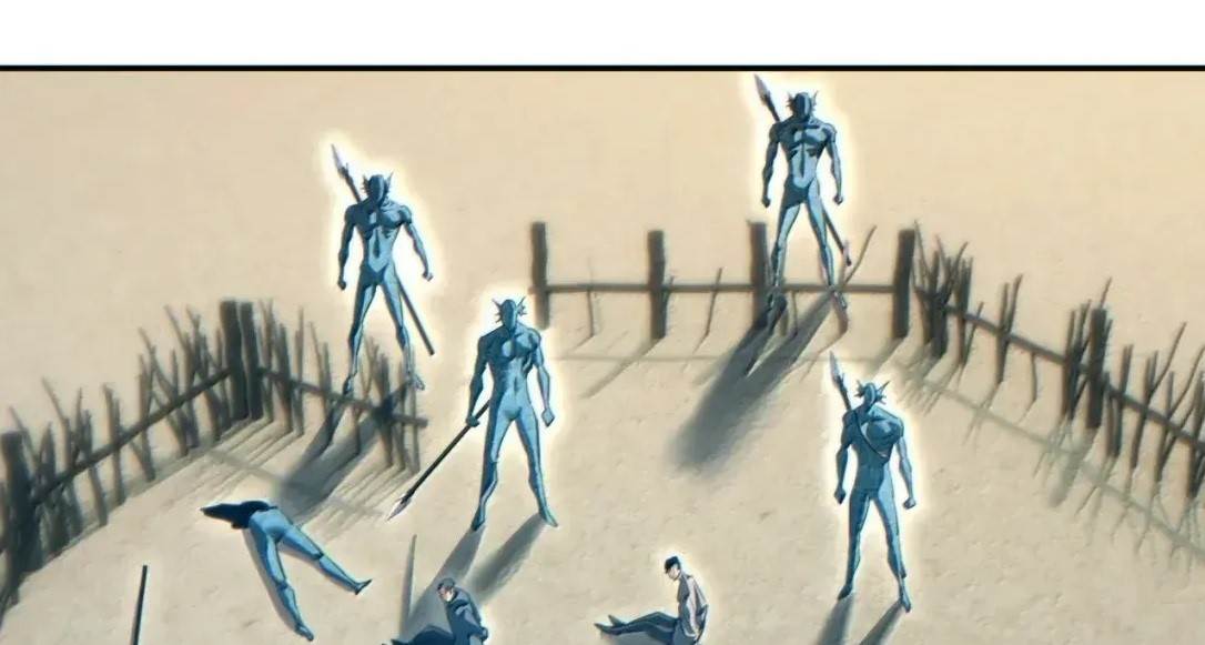 Rebirth in the End Times: I Reached the Top by Opening Boxes Chapter 85 - Page 1