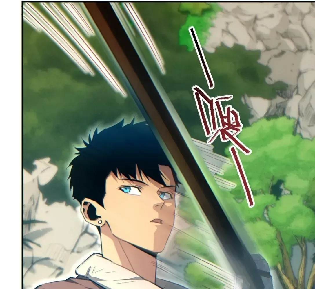 Rebirth in the End Times: I Reached the Top by Opening Boxes Chapter 85 - Page 10