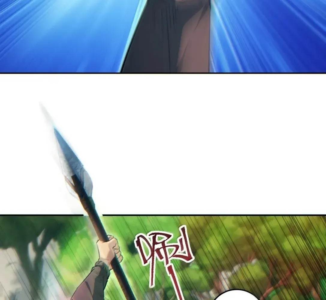 Rebirth in the End Times: I Reached the Top by Opening Boxes Chapter 85 - Page 13