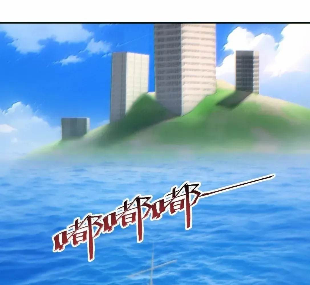 Rebirth in the End Times: I Reached the Top by Opening Boxes Chapter 85 - Page 58