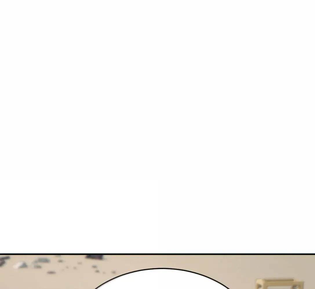 Rebirth in the End Times: I Reached the Top by Opening Boxes Chapter 85 - Page 83