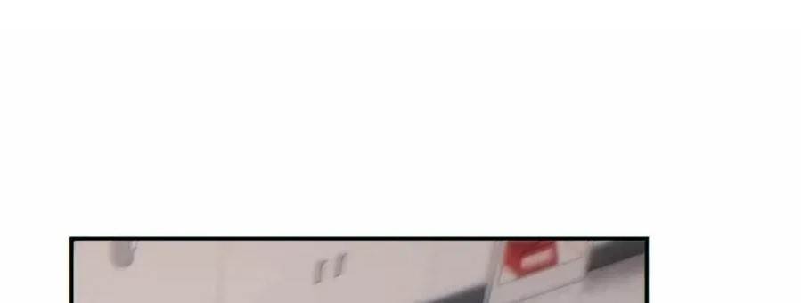 Rebirth in the End Times: I Reached the Top by Opening Boxes Chapter 86 - Page 1