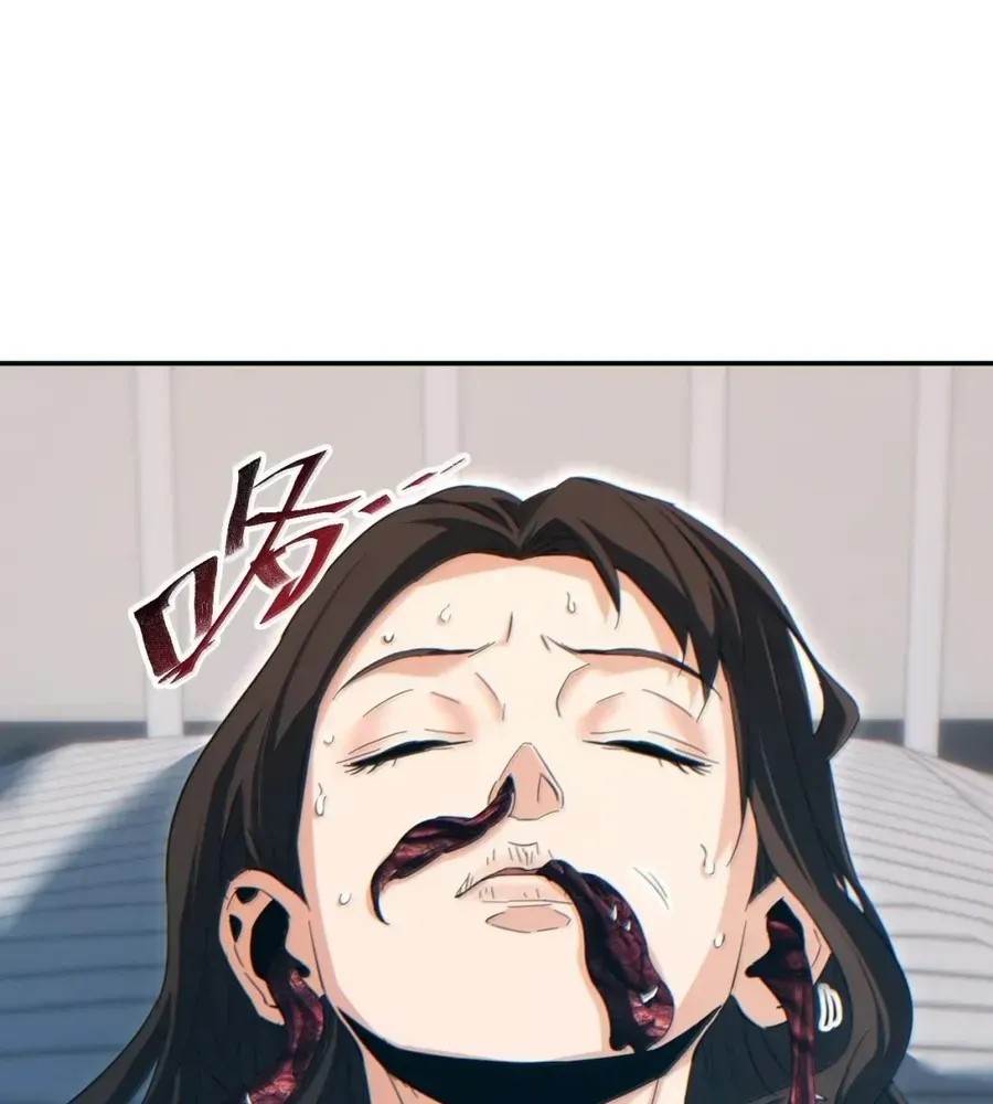 Rebirth in the End Times: I Reached the Top by Opening Boxes Chapter 86 - Page 6