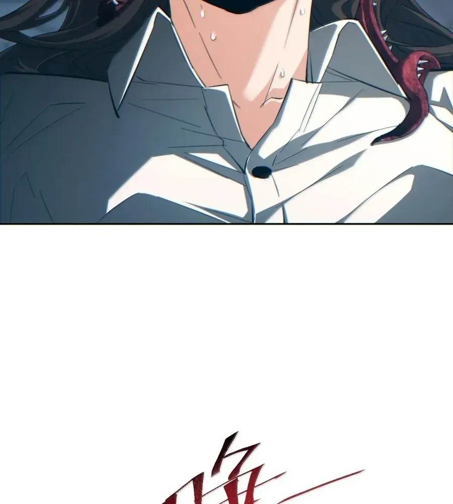 Rebirth in the End Times: I Reached the Top by Opening Boxes Chapter 86 - Page 7