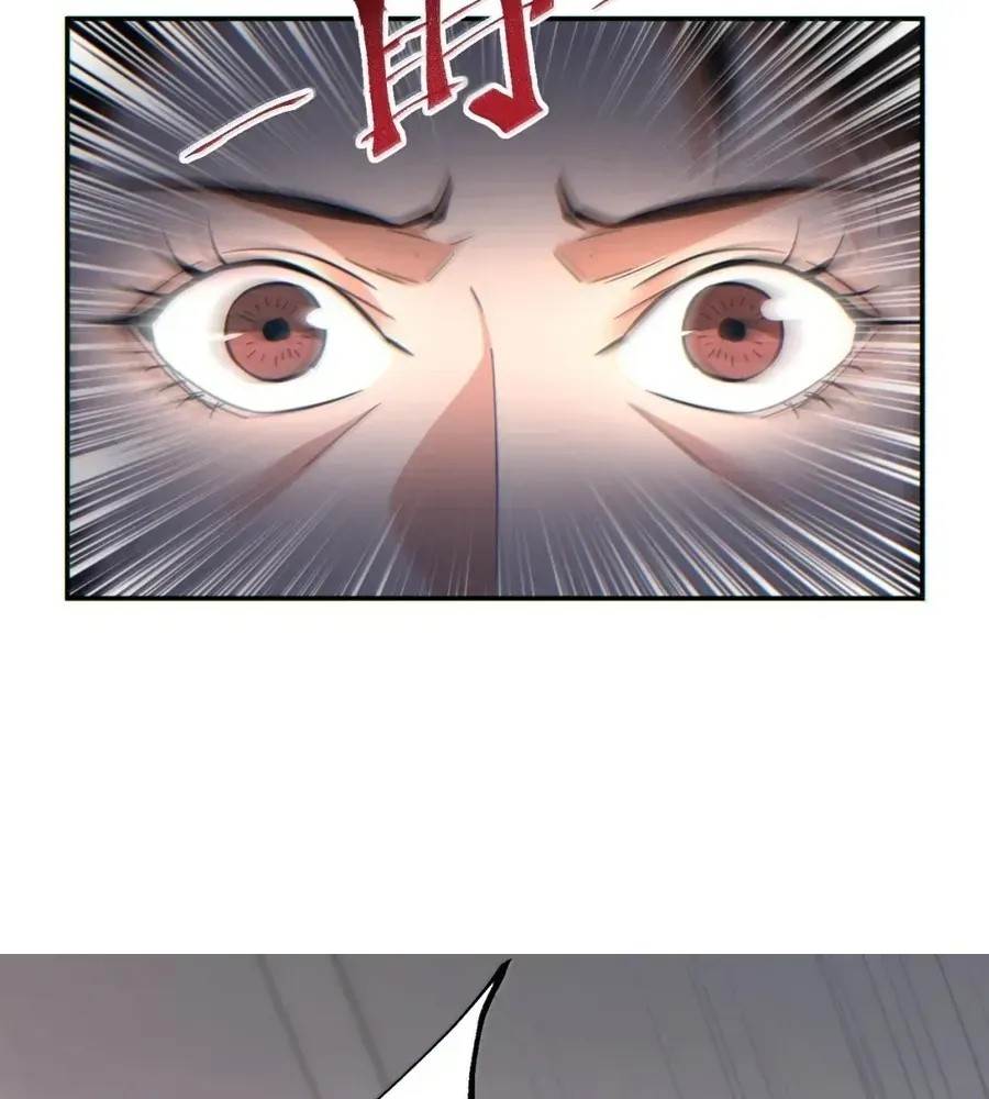 Rebirth in the End Times: I Reached the Top by Opening Boxes Chapter 86 - Page 8