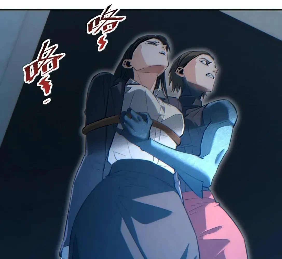 Rebirth in the End Times: I Reached the Top by Opening Boxes Chapter 87 - Page 138