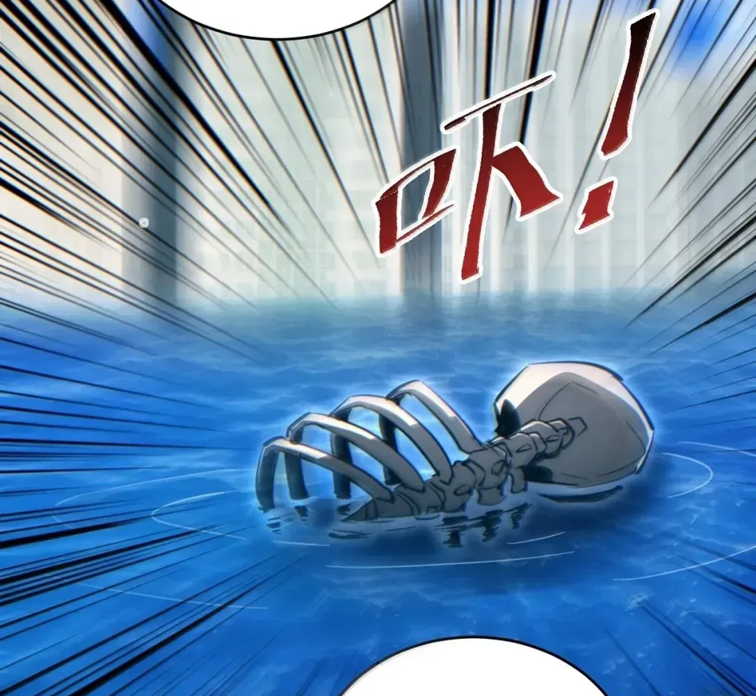 Rebirth in the End Times: I Reached the Top by Opening Boxes Chapter 87 - Page 43