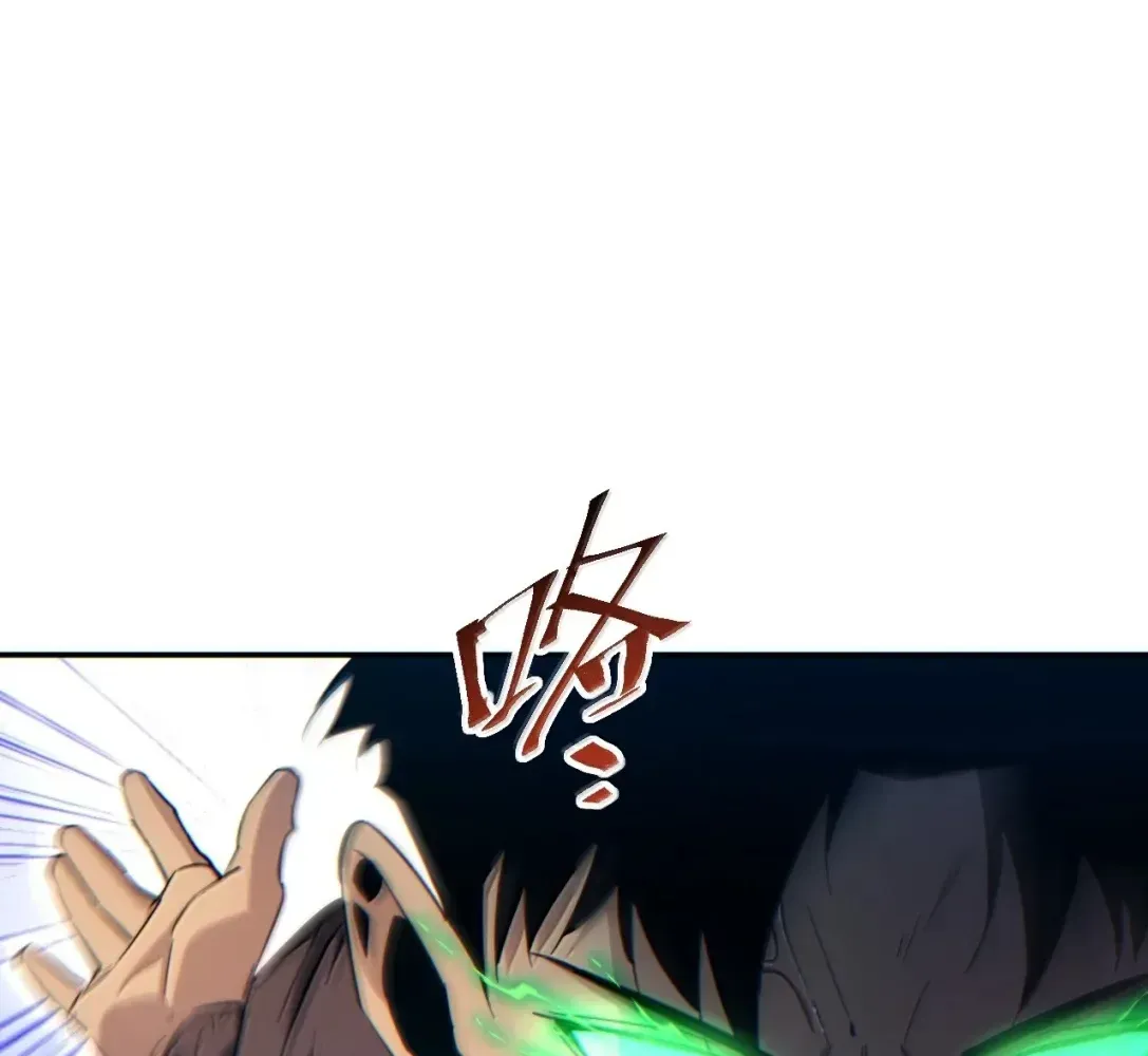 Rebirth in the End Times: I Reached the Top by Opening Boxes Chapter 88 - Page 107