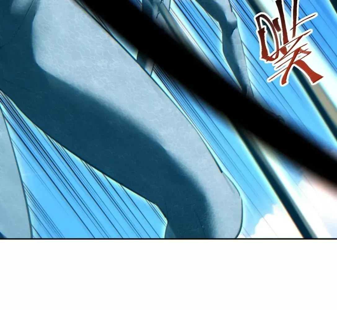 Rebirth in the End Times: I Reached the Top by Opening Boxes Chapter 88 - Page 113