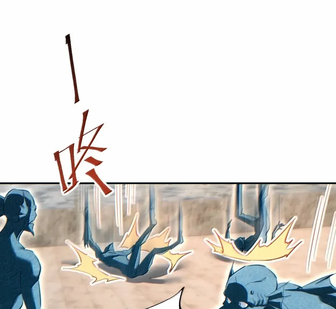 Rebirth in the End Times: I Reached the Top by Opening Boxes Chapter 88 - Page 114