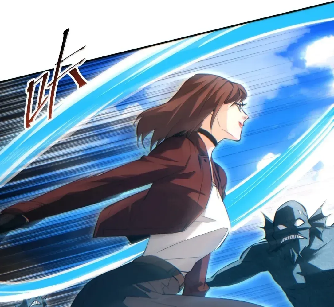 Rebirth in the End Times: I Reached the Top by Opening Boxes Chapter 88 - Page 119