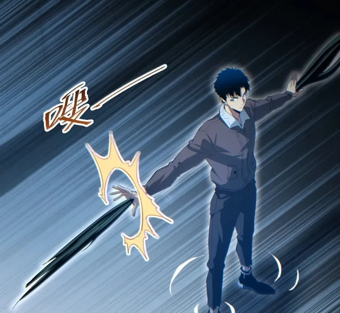 Rebirth in the End Times: I Reached the Top by Opening Boxes Chapter 88 - Page 13