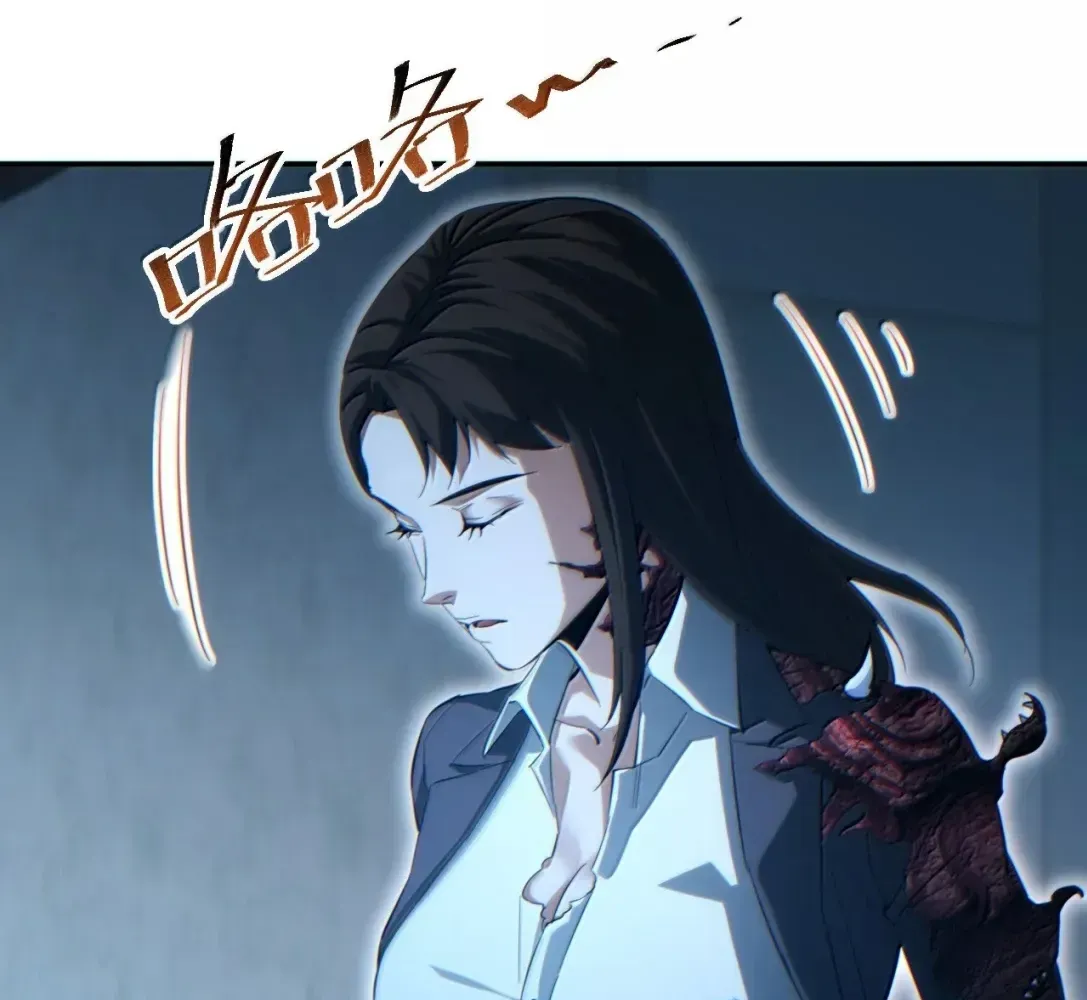 Rebirth in the End Times: I Reached the Top by Opening Boxes Chapter 88 - Page 35