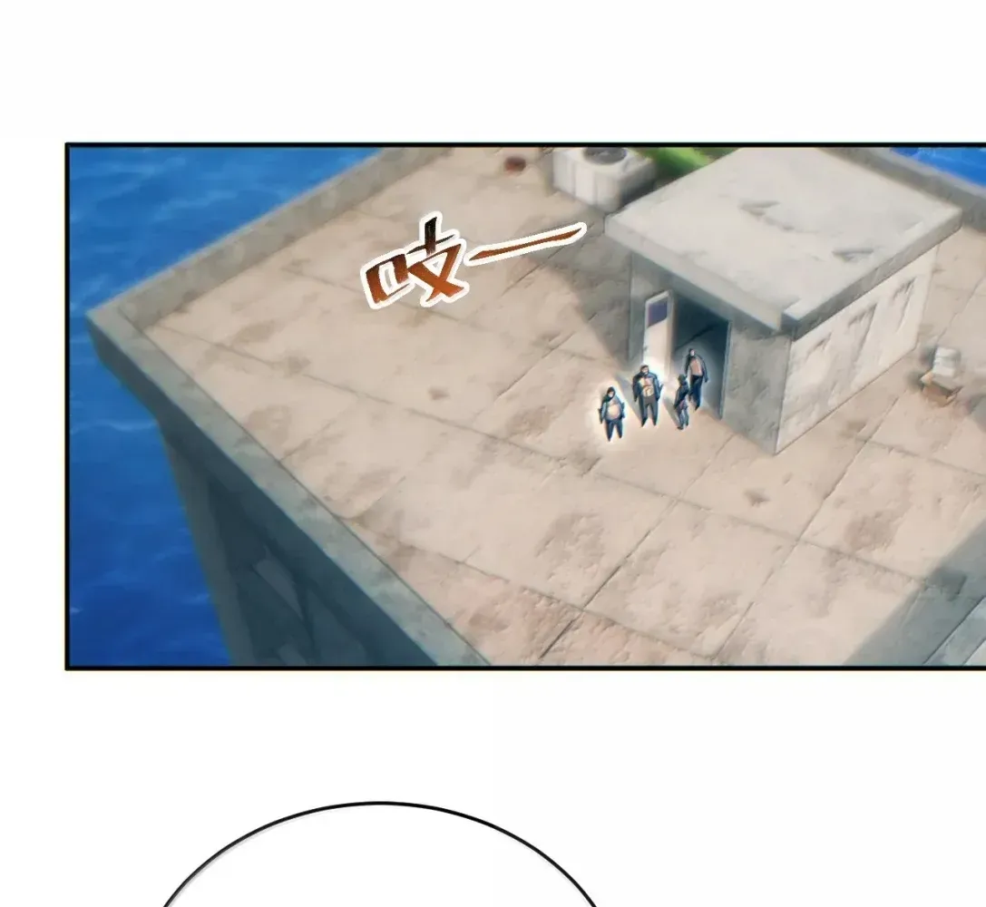 Rebirth in the End Times: I Reached the Top by Opening Boxes Chapter 88 - Page 44