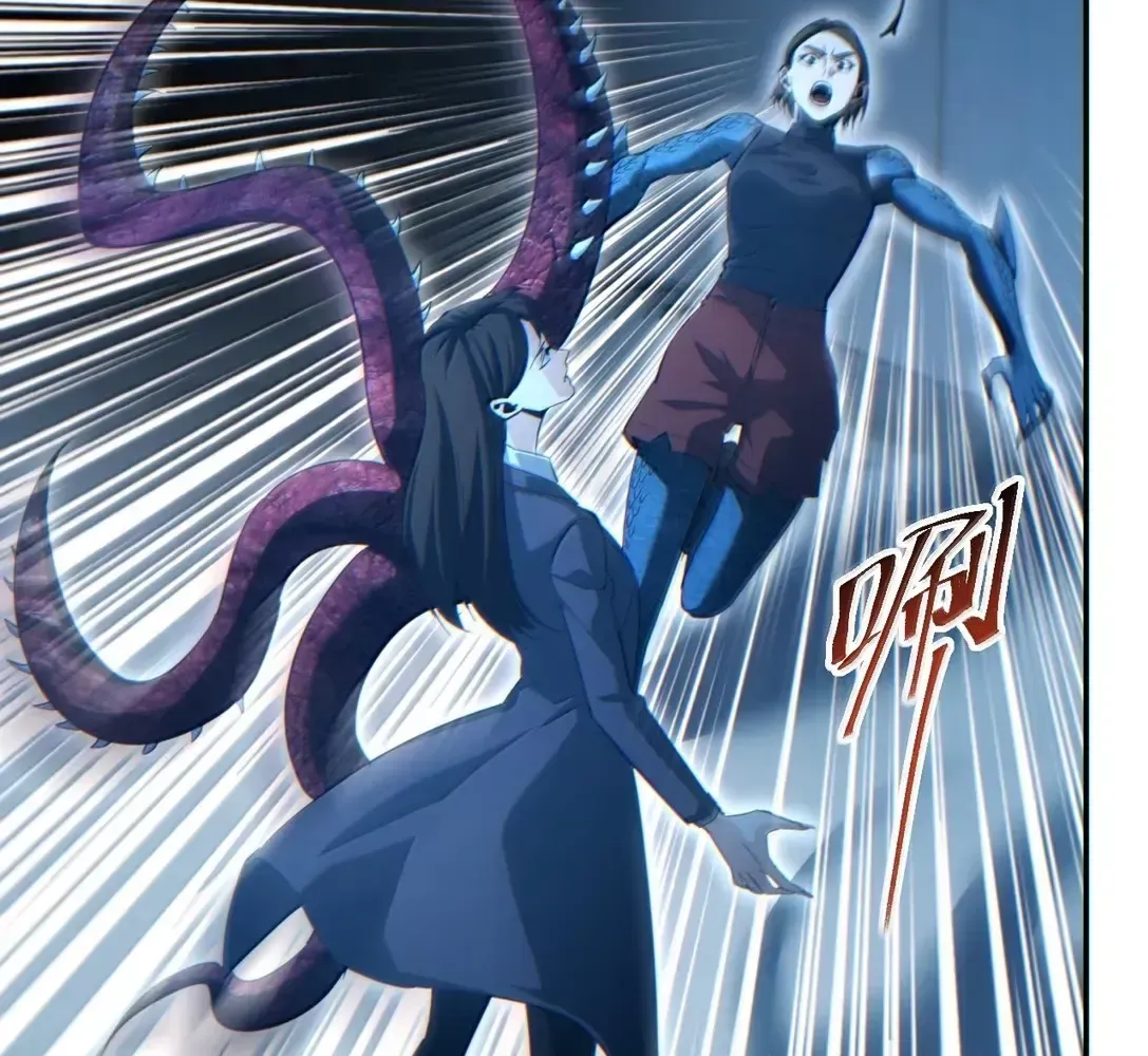 Rebirth in the End Times: I Reached the Top by Opening Boxes Chapter 88 - Page 5