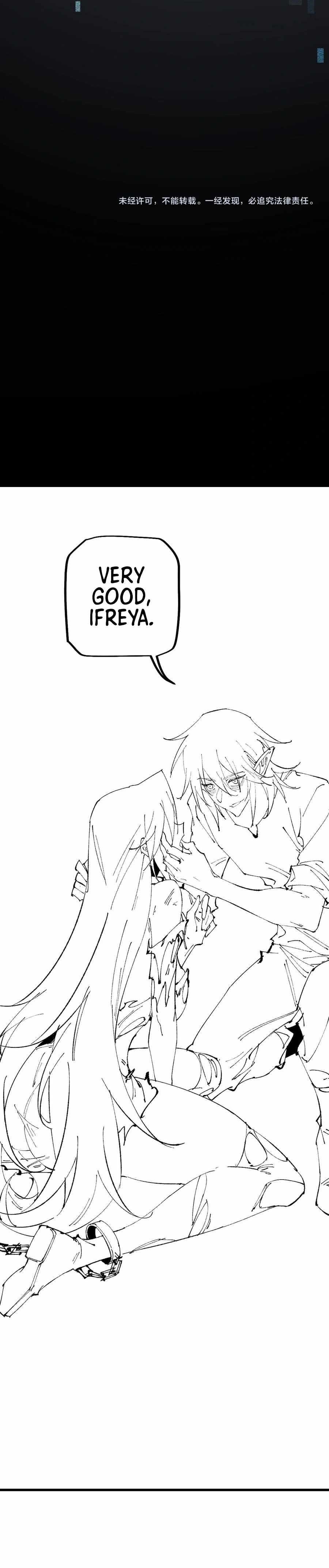 From Goblin to Goblin God Chapter 12 - Page 16