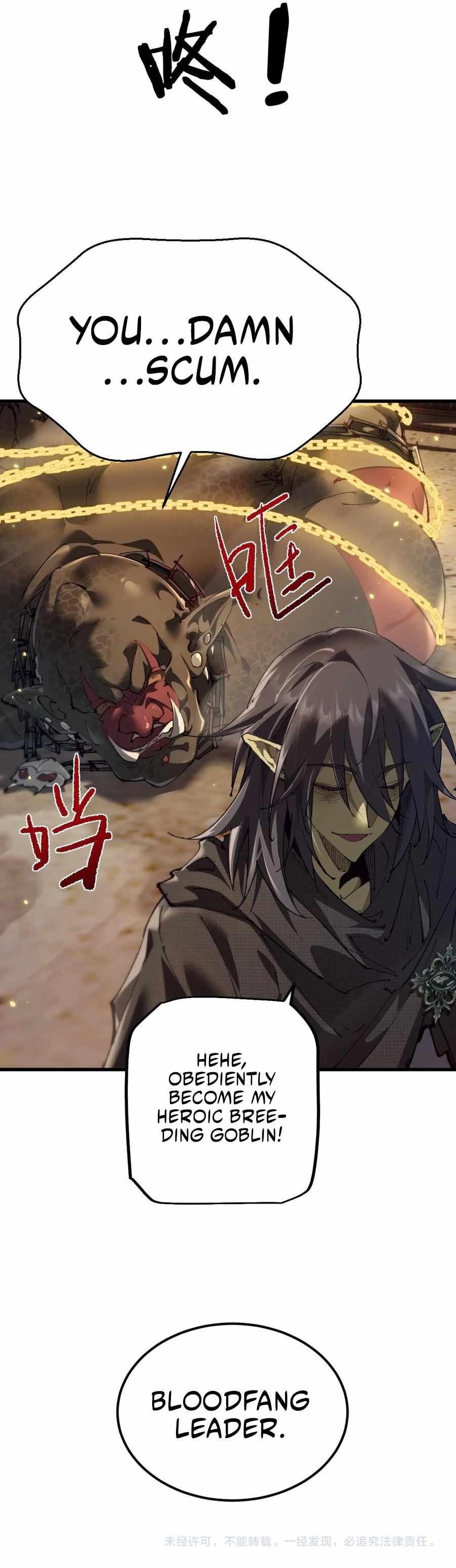 From Goblin to Goblin God Chapter 14 - Page 16