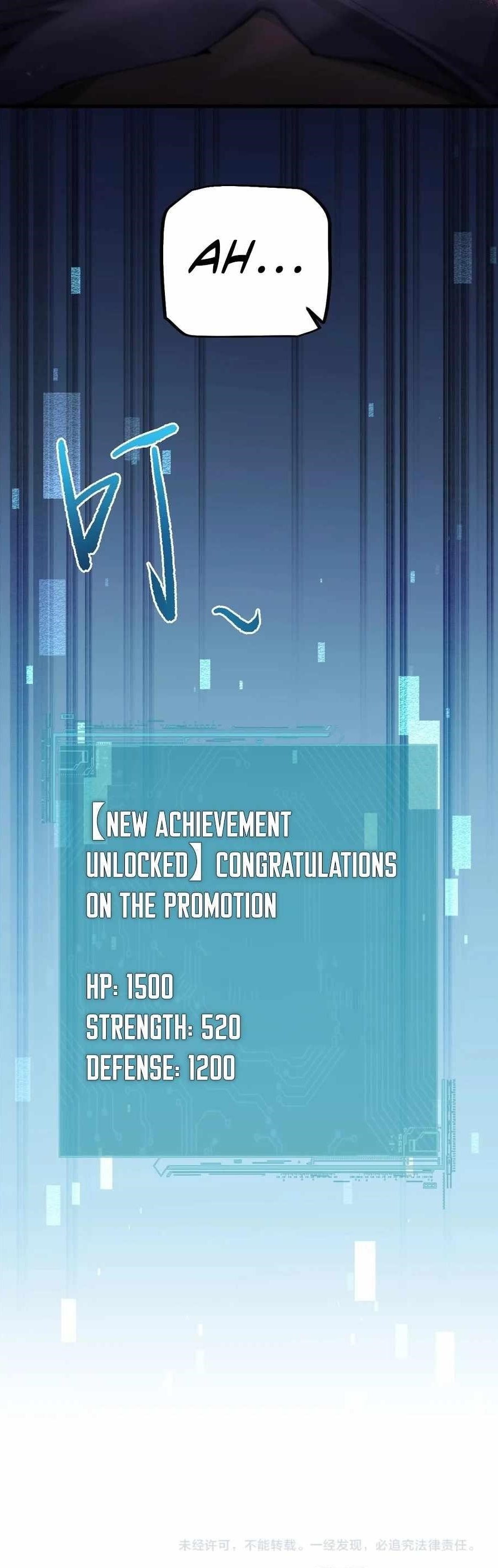 From Goblin to Goblin God Chapter 16 - Page 18