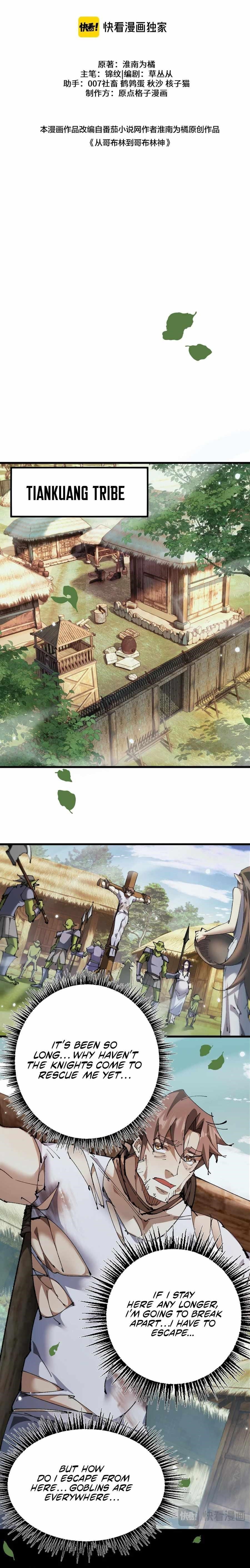 From Goblin to Goblin God Chapter 16 - Page 2