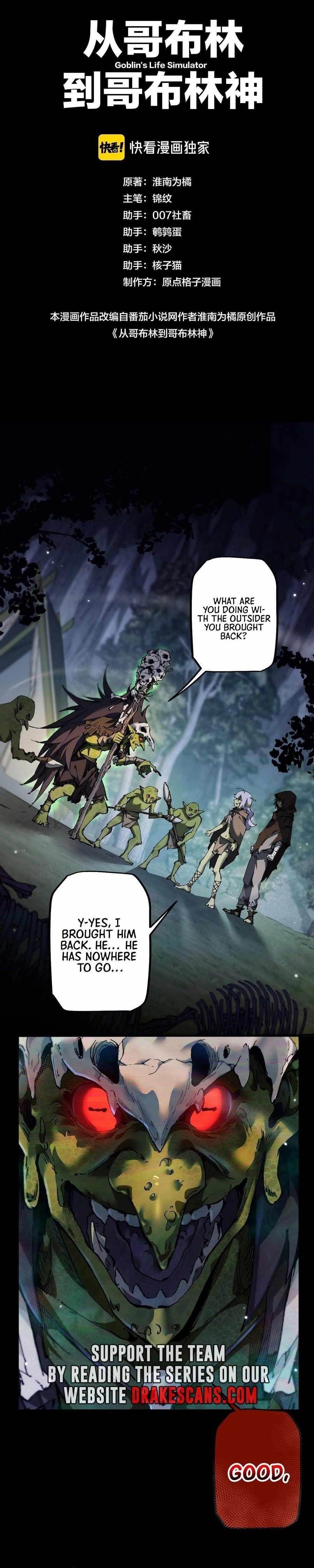 From Goblin to Goblin God Chapter 4 - Page 1