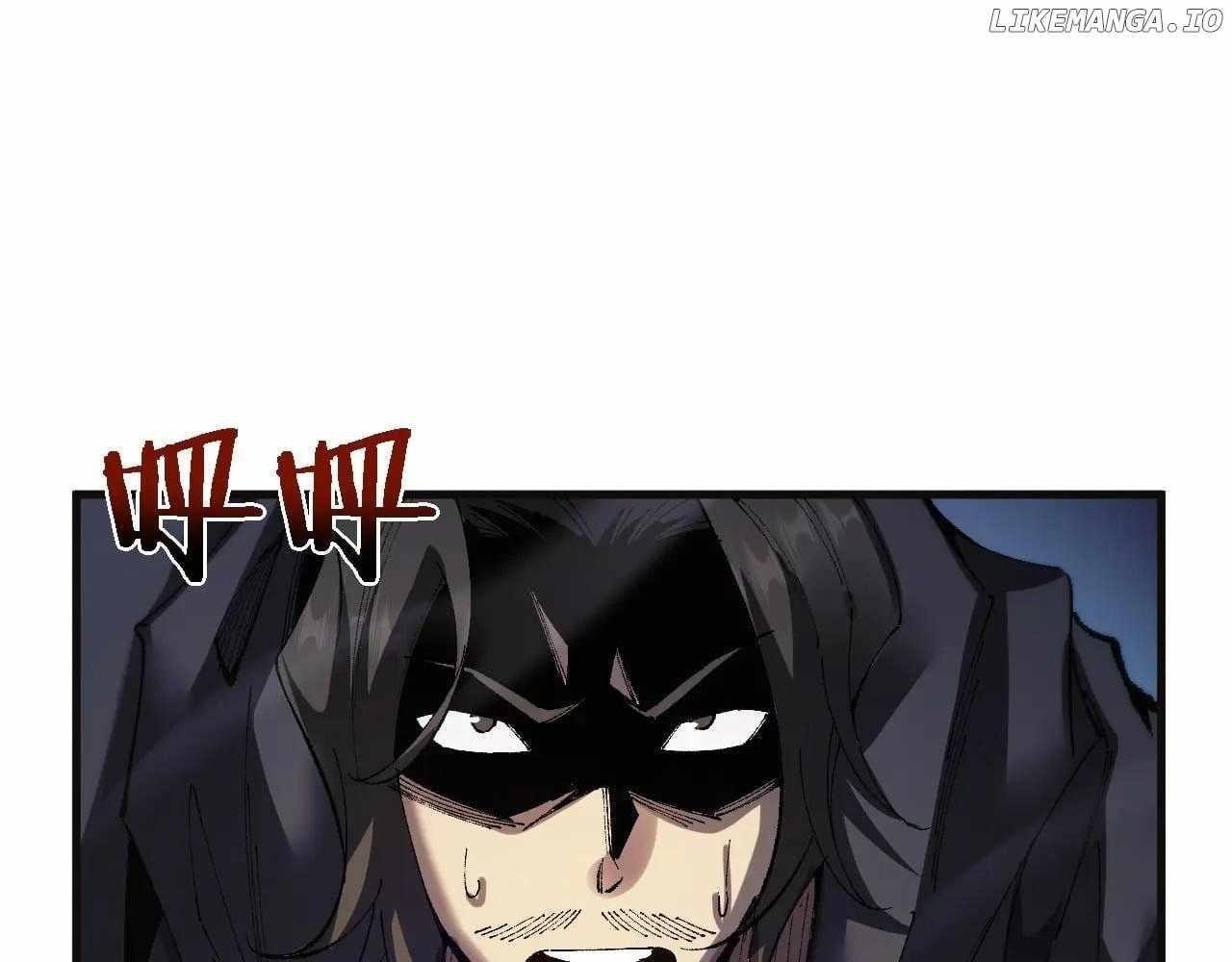 From Goblin to Goblin God Chapter 40 - Page 111