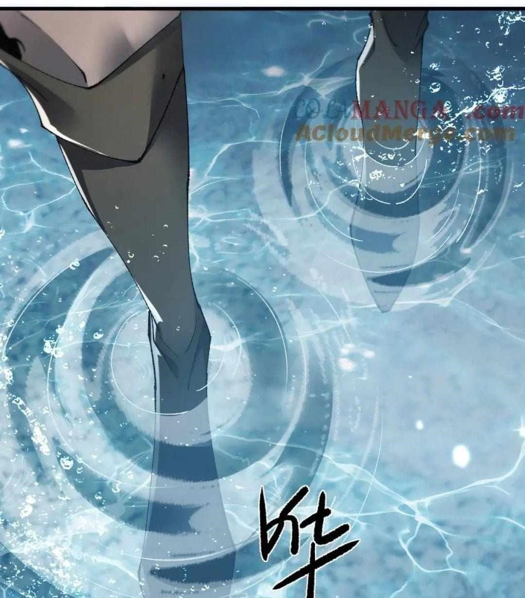 From Goblin to Goblin God Chapter 46 - Page 1