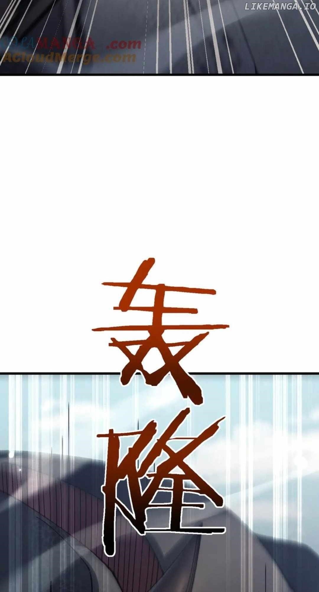 From Goblin to Goblin God Chapter 46 - Page 36