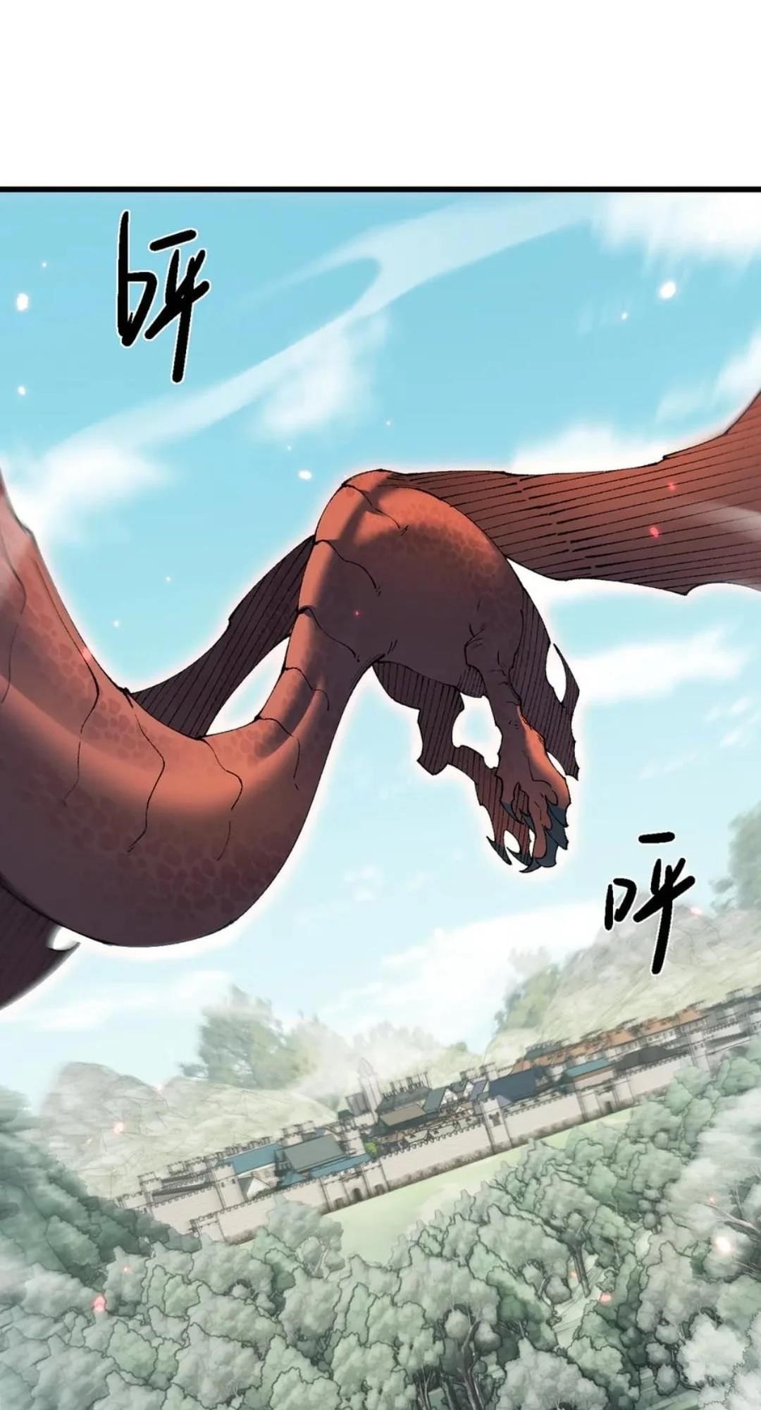 From Goblin to Goblin God Chapter 52 - Page 30