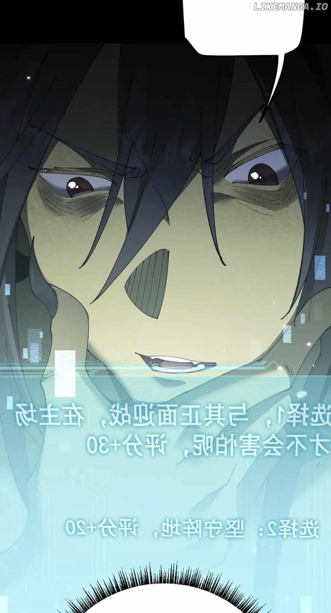 From Goblin to Goblin God Chapter 53 - Page 44