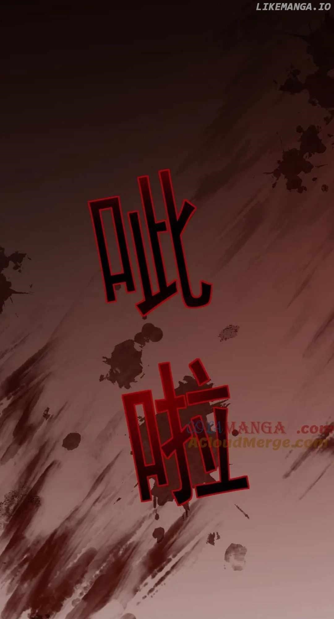 From Goblin to Goblin God Chapter 55 - Page 14