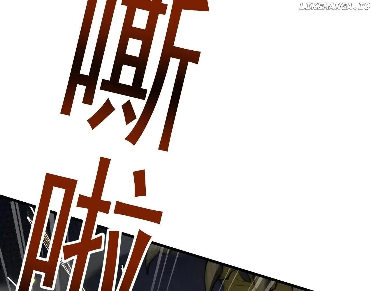 From Goblin to Goblin God Chapter 58 - Page 64