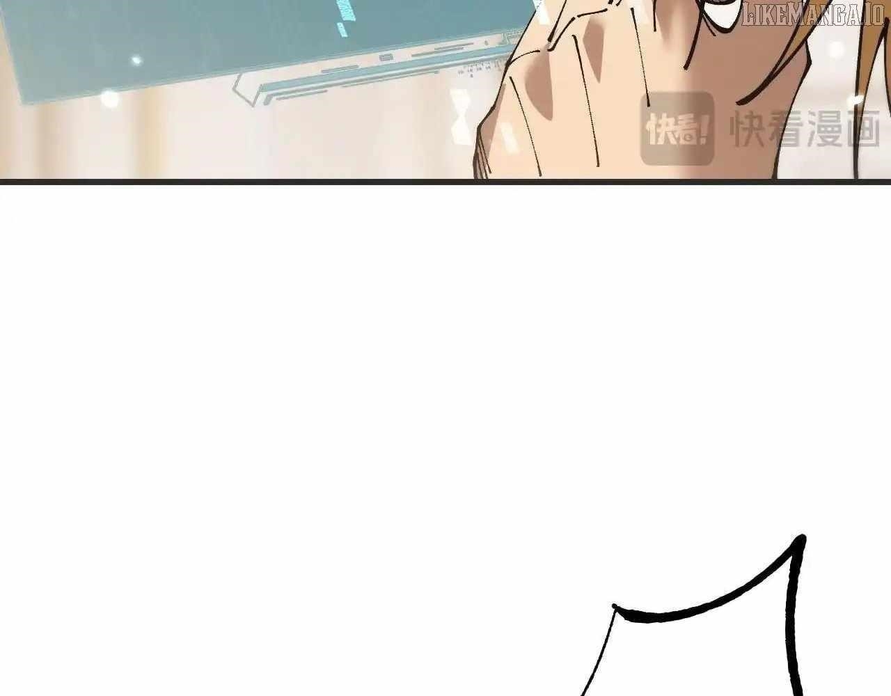 From Goblin to Goblin God Chapter 79 - Page 138