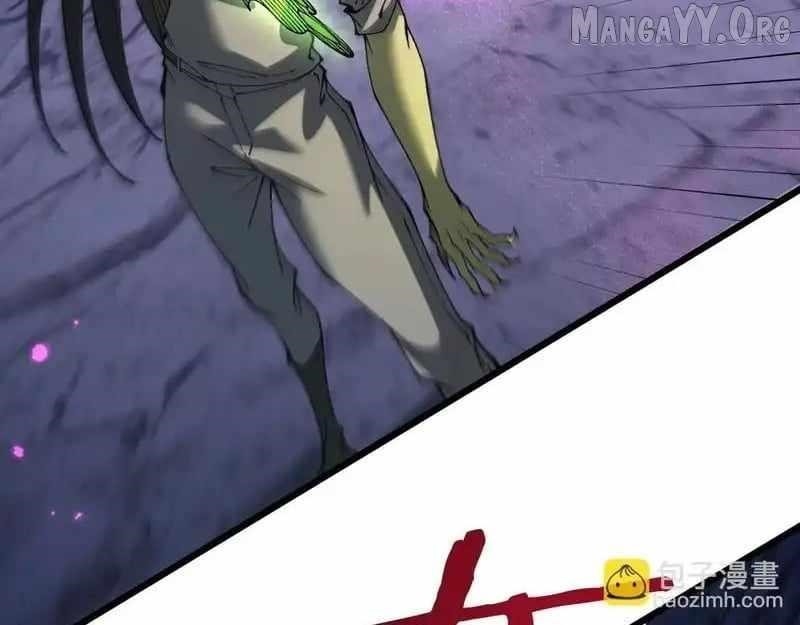 From Goblin to Goblin God Chapter 84 - Page 77