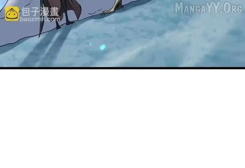 From Goblin to Goblin God Chapter 86 - Page 119