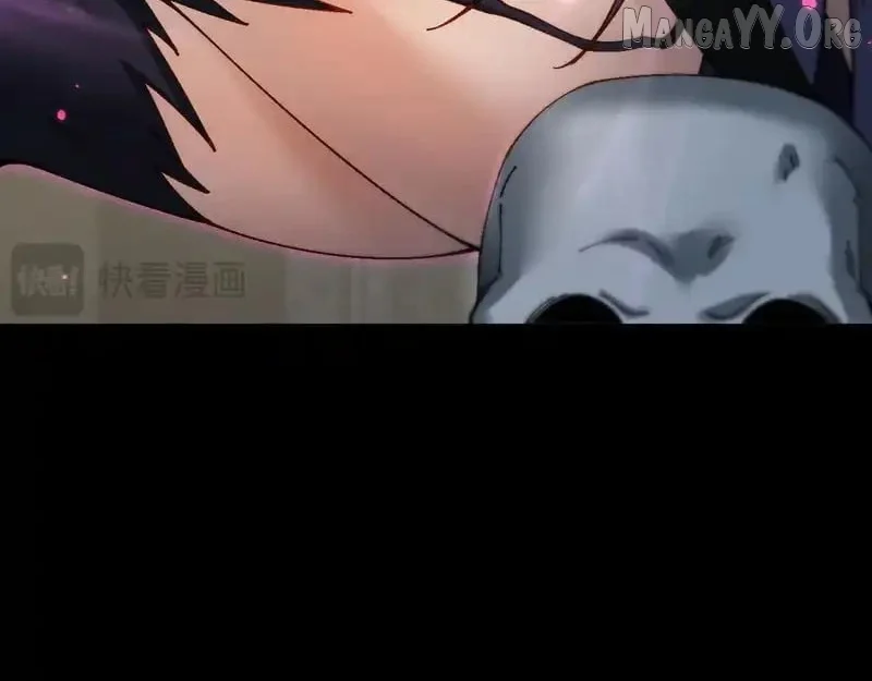 From Goblin to Goblin God Chapter 87 - Page 61