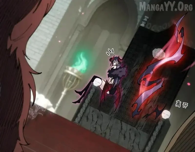 From Goblin to Goblin God Chapter 87 - Page 64