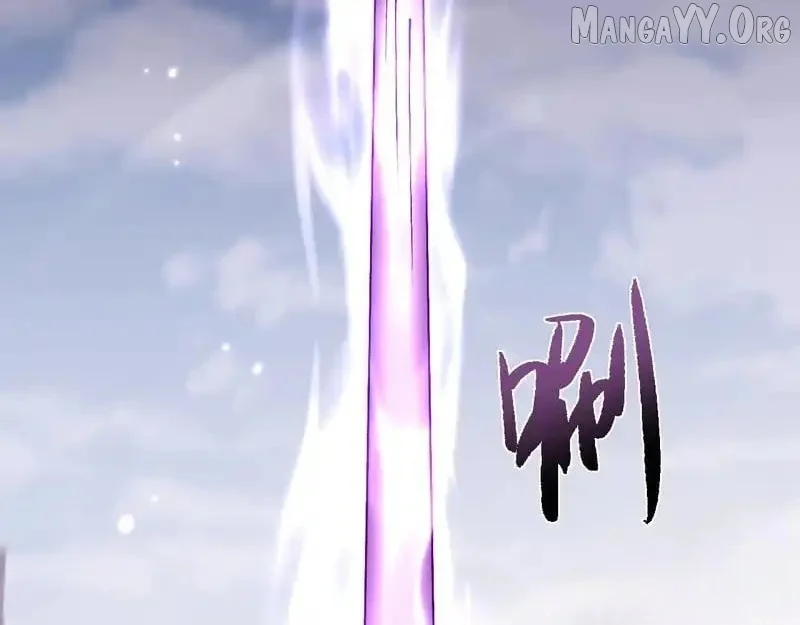 From Goblin to Goblin God Chapter 87 - Page 75