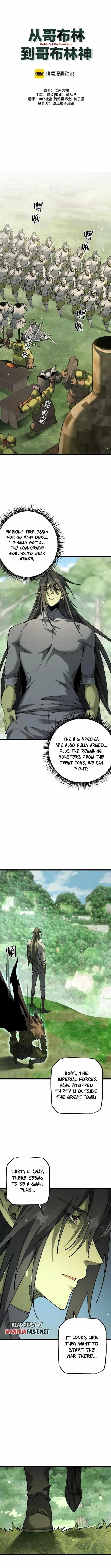 From Goblin to Goblin God Chapter 90 - Page 2