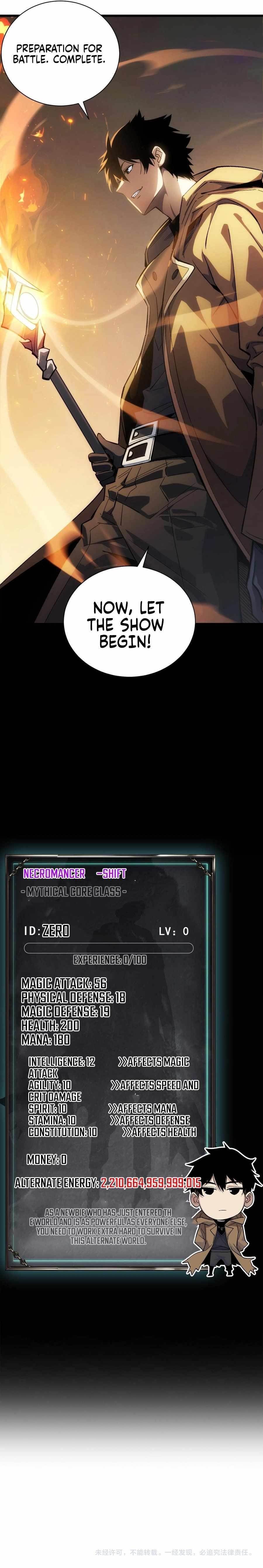 Idle Player Returns as a God Chapter 1 - Page 38