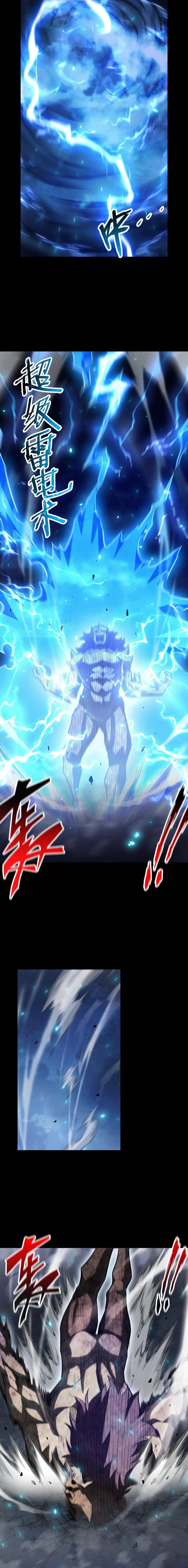 Idle Player Returns as a God Chapter 23 - Page 17