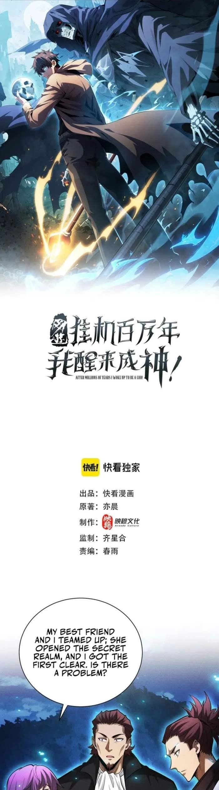 Idle Player Returns as a God Chapter 30 - Page 1