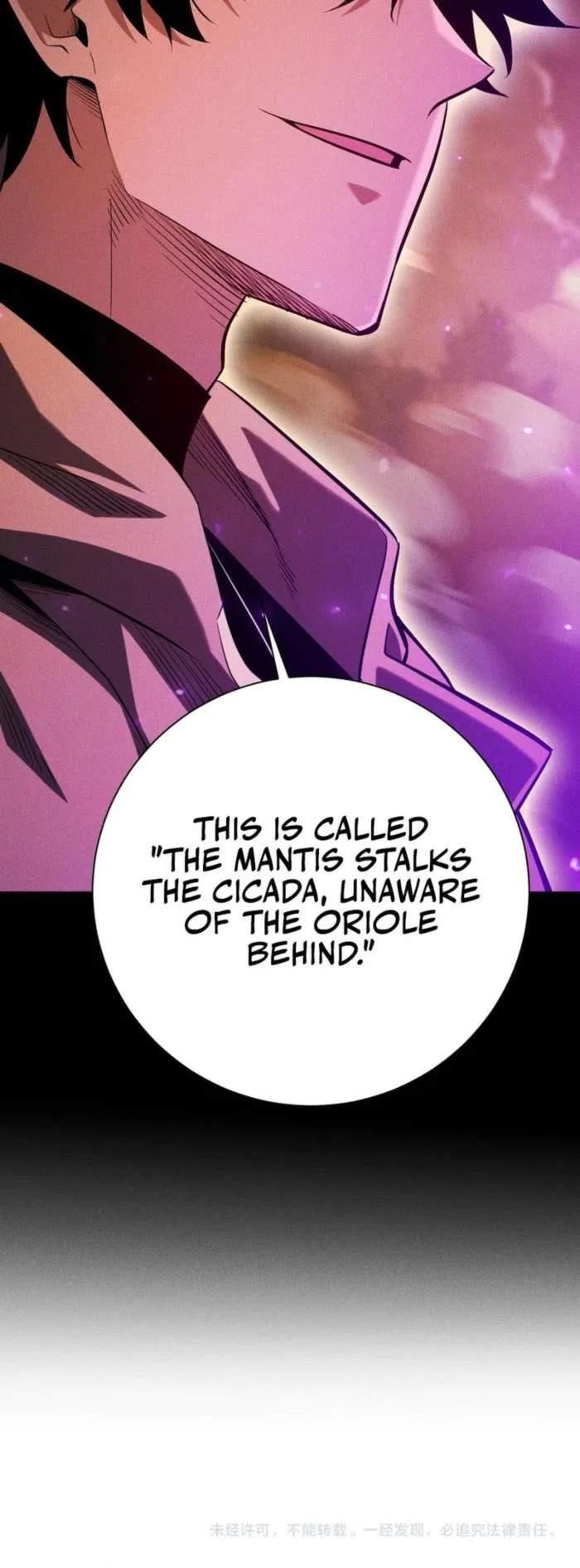 Idle Player Returns as a God Chapter 30 - Page 20