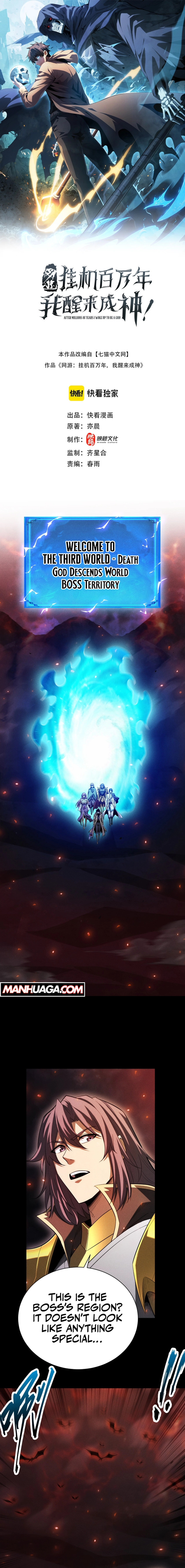 Idle Player Returns as a God Chapter 37 - Page 1