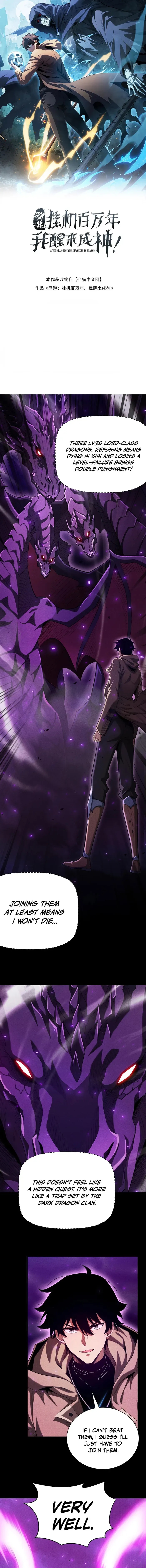 Idle Player Returns as a God Chapter 40 - Page 1