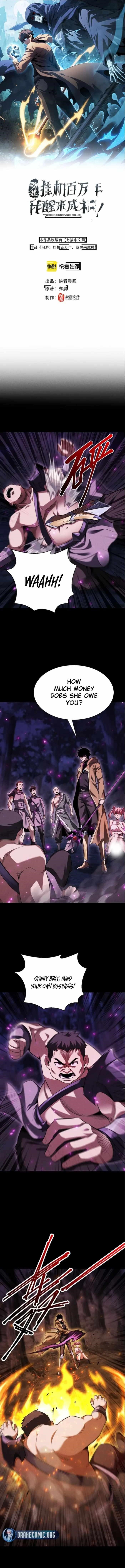 Idle Player Returns as a God Chapter 54 - Page 1