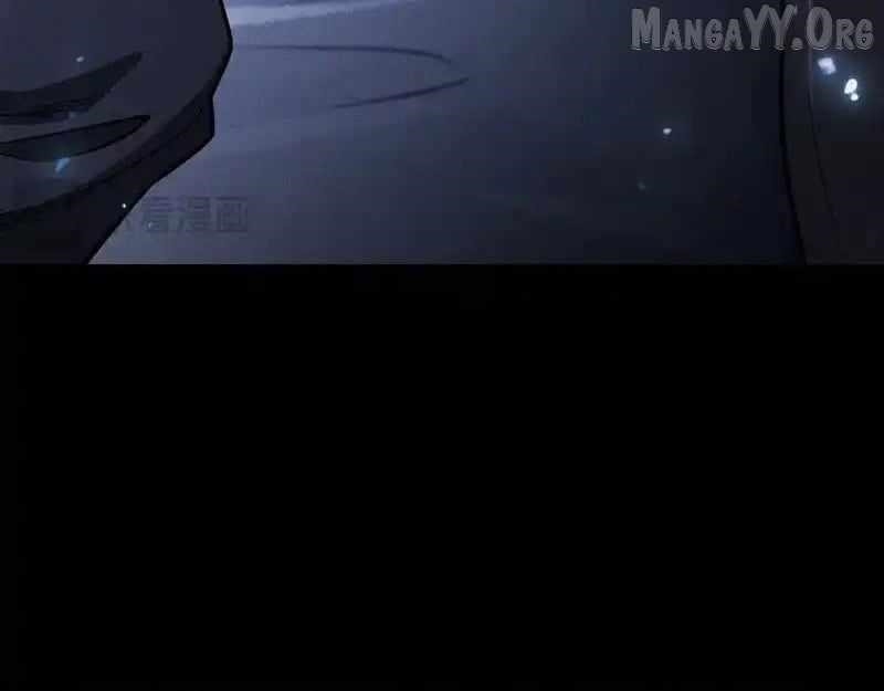 Idle Player Returns as a God Chapter 56 - Page 74